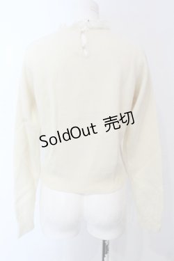 画像3: Fi.n.t / ドットチュール切替ニット F アイボリー O-25-04-08-012-CA-TO-OW-OS