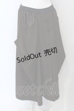 画像1: Qutie Frash / 袴ロンスカ  ブラウン O-25-04-08-014-QU-PA-OW-ZI