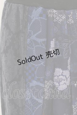 画像2: Qutie Frash / 和柄プリーツロンスカ  ブルー O-25-04-08-015-QU-SK-OW-ZI