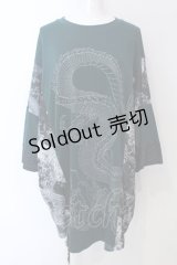 Qutie Frash / 和柄BIG　T F グリーン×ドラゴン O-25-04-08-016-QU-TO-OW-OS