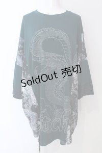 Qutie Frash / 和柄BIG　T F グリーン×ドラゴン O-25-04-08-016-QU-TO-OW-OS