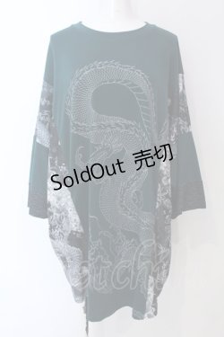 画像1: Qutie Frash / 和柄BIG　T F グリーン×ドラゴン O-25-04-08-016-QU-TO-OW-OS