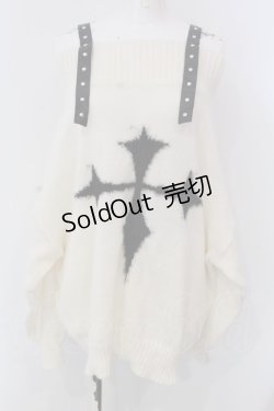 画像1: Jamieエーエヌケー / クロスニットプルオーバー F アイボリー O-25-04-08-021-CA-TO-OW-OS