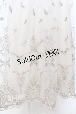 画像2: axes femme / チュールカラー刺繍スカート F キナリ O-25-04-08-003-AX-SK-OW-OS