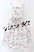 axes femme kawaii / お菓子の家柄ジャンスカ M ミント O-25-04-08-030-AX-OP-YM-OS