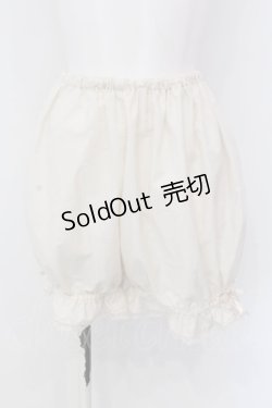 画像1: Innocent World / オリジナルローズレースブルマ  アイボリー O-25-04-10-001-IW-PA-IG-OS