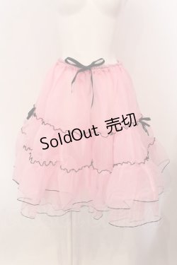 画像1: Physical Drop / ボリュームフリルパニエ  ピンク×クロ O-25-04-10-006-LO-SK-IG-OS