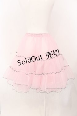 画像3: Physical Drop / ボリュームフリルパニエ  ピンク×クロ O-25-04-10-006-LO-SK-IG-OS