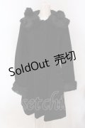 metamorphose / くまみみコート  クロ O-25-04-10-052-ME-CO-IG-OS