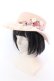 画像1: axes femme / 巻きバラレースカンカン帽  ピンク O-25-04-10-1005-AX-AC-OW-ZT-K004 (1)