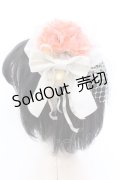 metamorphose / 円形チュールフリル付カチューシャ  キナリ O-25-04-10-1006-ME-AC-OW-ZT-K019