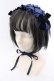 画像1: MILK / Poupee ヘッドドレス  ブルーデニム O-25-04-10-1011-ML-AC-OW-ZT-K019 (1)