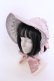 画像1: Innocent World / リバイバルクラシカルボンネット  ピンク O-25-04-10-1014-IW-AC-IG-ZT-K019 (1)