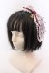 画像1: ALICE and the PIRATES / Annabelleリボンカチューシャ  えんじ O-25-04-10-1016-PA-AC-IG-ZT-K019 (1)