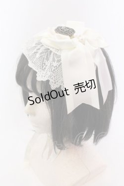 画像1: 【SALE】ALICE and the PIRATES / ローレンリボンヘッドドレス  アイボリー O-25-04-10-1020-PA-AC-IG-ZT-K019