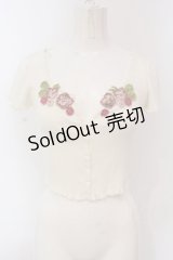 L’EST ROSE / モチーフテレコカーディガン  アイボリー O-25-04-10-058-LO-TO-IG-OS