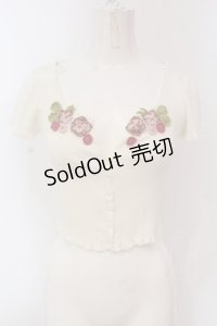 L’EST ROSE / モチーフテレコカーディガン  アイボリー O-25-04-10-058-LO-TO-IG-OS