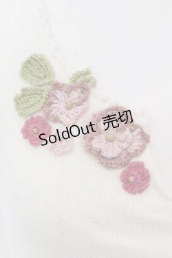 画像2: L’EST ROSE / モチーフテレコカーディガン  アイボリー O-25-04-10-058-LO-TO-IG-OS
