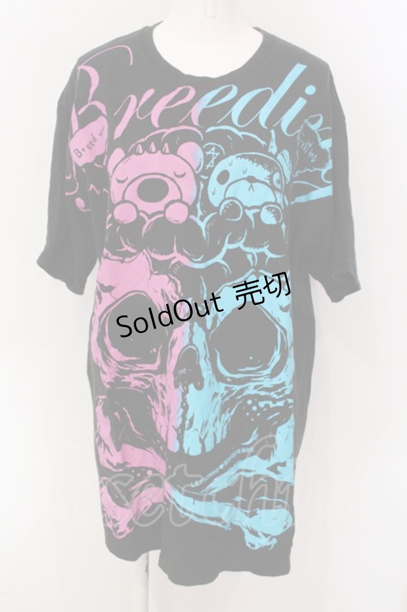 画像1: 【SALE】HYPER CORE / BREEDING ビッグTシャツ  HYPER COREver（PURPLE×BLUE） O-25-04-10-062-PU-TO-OW-ZT233 (1)