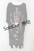 SEX POT ReVeNGe / 紅蓮 BIGカットソー F ブラック O-25-04-10-064-SP-TO-OW-OS