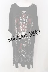 SEX POT ReVeNGe / 紅蓮 BIGカットソー F ブラック O-25-04-10-064-SP-TO-OW-OS