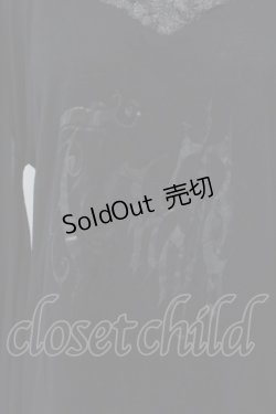 画像2: h.NAOTO / トライバルpt着物袖カットソー  ブラック O-25-04-10-071-HN-TO-OW-OS