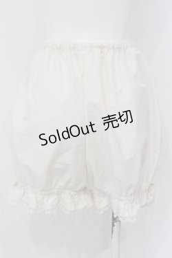 画像3: Innocent World / オリジナルローズレースブルマ  アイボリー O-25-04-10-001-IW-PA-IG-OS