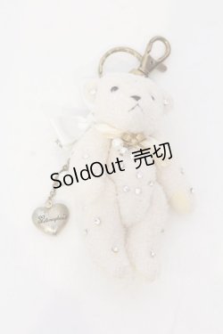 画像1: metamorphose / キラクマキーホルダー  オフシロ O-25-04-10-101-ME-ZA-IG-OS