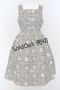 axes femme kawaii / 森のケーキ屋さん柄ジャンスカ  グリーン O-25-04-10-011-AX-OP-IG-OS