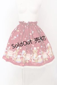 metamorphose / くまパティシエスカート  ワイン O-25-04-10-013-ME-SK-IG-OS