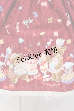 画像2: metamorphose / くまパティシエスカート  ワイン O-25-04-10-013-ME-SK-IG-OS