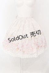 BABY,THE STARS SHINE BRIGHT / シズクレースのロコココモノ柄スカート  ラベンダー O-25-04-10-015-BA-SK-IG-OS