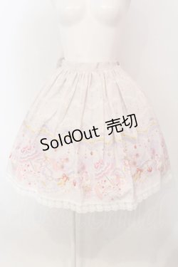 画像1: BABY,THE STARS SHINE BRIGHT / シズクレースのロコココモノ柄スカート  ラベンダー O-25-04-10-015-BA-SK-IG-OS