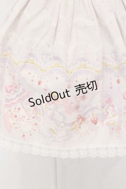 画像2: BABY,THE STARS SHINE BRIGHT / シズクレースのロコココモノ柄スカート  ラベンダー O-25-04-10-015-BA-SK-IG-OS