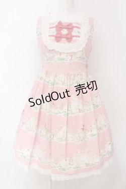 画像1: BABY,THE STARS SHINE BRIGHT / ハロウィンアリス総柄ジャンパースカート  ピンク O-25-04-10-016-BA-OP-IG-OS