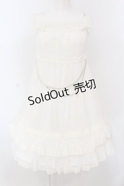 画像1: BABY,THE STARS SHINE BRIGHT / ローズキャンドルジャンパースカート  オフシロ O-25-04-10-017-BA-OP-IG-OS
