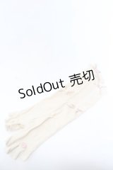 axes　femme / プチ薔薇アームカバー  アイボリー O-25-04-11-056-LO-ZA-IG-OS