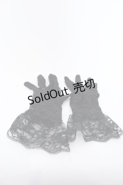 画像2: MARBLE / ショートグローブ  ブラック O-25-04-11-059-GO-ZA-OW-OS