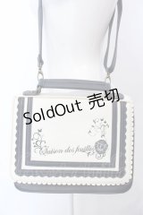 axes femme / 3WAYセーラー襟風バッグ  アイボリー×ネイビー O-25-04-11-008-AX-BG-IG-ZT273