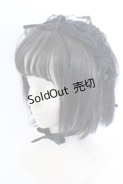 画像1: MARBLE / スカラップレースヘッドドレス  ブラック O-25-05-30-1071-GO-ZA-OW-ZT445-F002