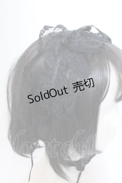 画像2: MARBLE / スカラップレースヘッドドレス  ブラック O-25-05-30-1071-GO-ZA-OW-ZT445-F002