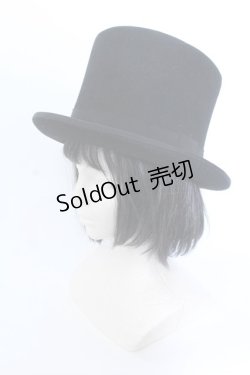 画像1: ATELIER BOZ / ディルオスシルクハット  ブラック O-25-04-11-026-EL-AC-IG-OS