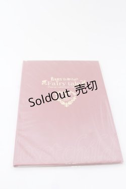 画像1: BABY,THE STARS SHINE BRIGHT / BABY仕掛けのFairy tale POPUP labyrinth BOOK   O-25-04-11-036-BA-ZA-OW-OS