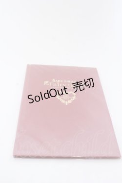 画像1: BABY,THE STARS SHINE BRIGHT / BABY仕掛けのFairy tale POPUP labyrinth BOOK   O-25-04-11-037-BA-ZA-OW-OS