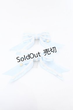 画像1: BABY,THE STARS SHINE BRIGHT / Mariaanaリボンコーム  サックス O-25-04-11-041-BA-AC-OW-OS