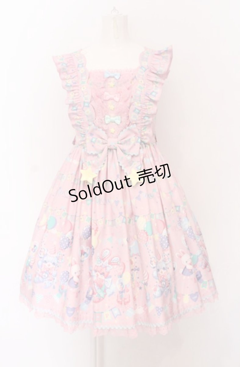 画像1: Angelic Pretty / Happy Garlandジャンパースカート（2025年）  ピンク O-25-04-13-007-AP-OP-OW-OS (1)