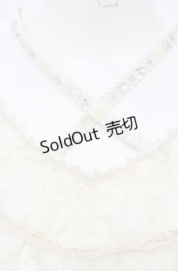画像2: axes femme / 多レース使いクロスタンク M キナリ O-25-04-13-062-AX-TO-OW-OS