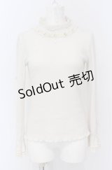 axes femme / ビジューリブプルオーバー M キナリ O-25-04-13-065-AX-TO-OW-OS