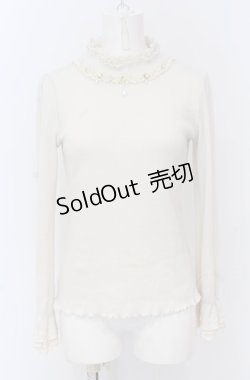 画像1: axes femme / ビジューリブプルオーバー M キナリ O-25-04-13-065-AX-TO-OW-OS