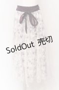 axes femme / 薔薇柄チュール×レース重ねスカート F キナリ×パープル O-25-04-13-070-AX-SK-OW-OS